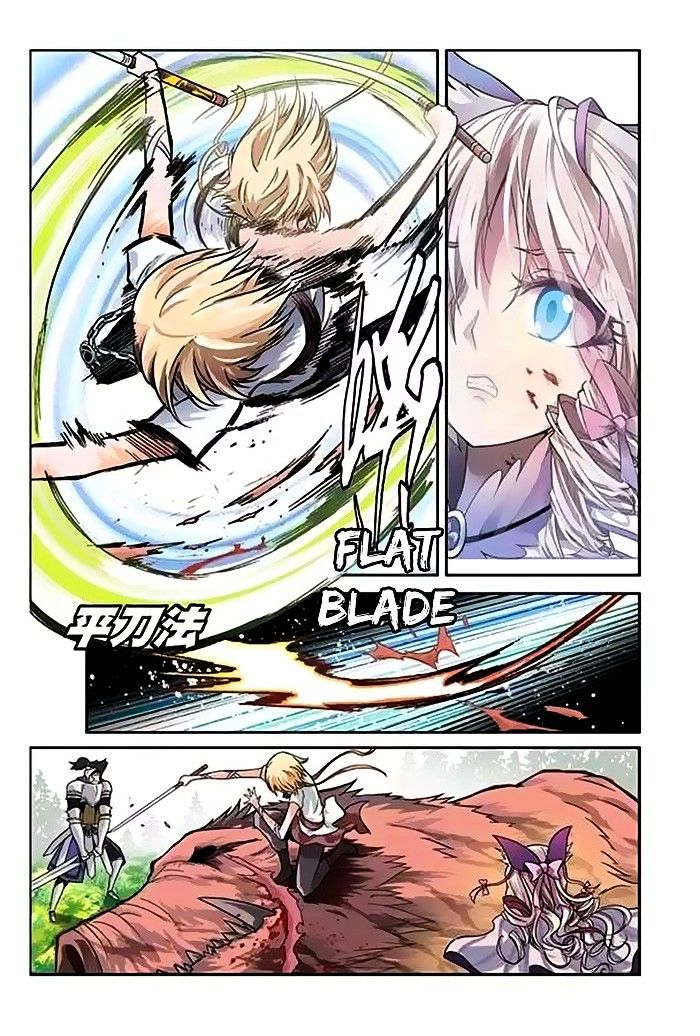 Panlong - Manhua Chapter 45 - page 8