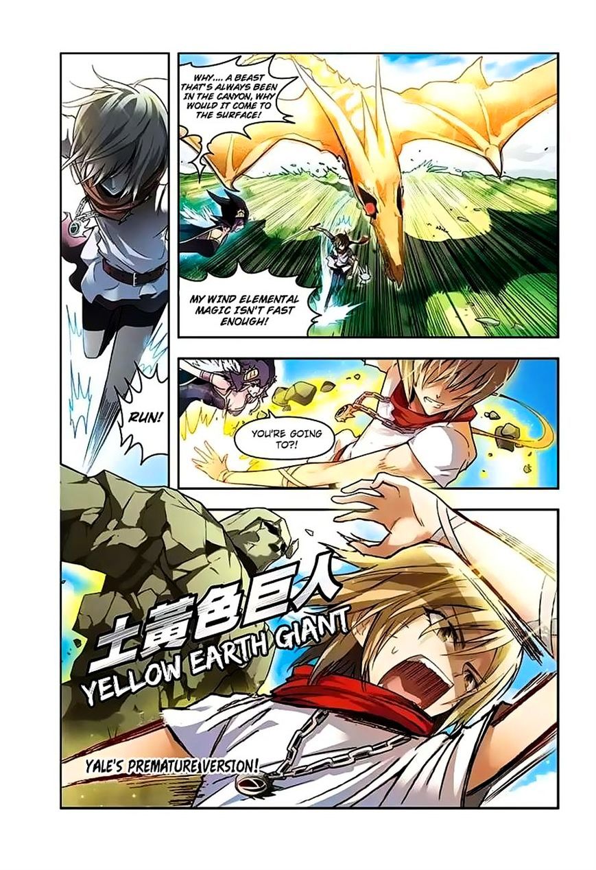 Panlong - Manhua Chapter 44 - page 10