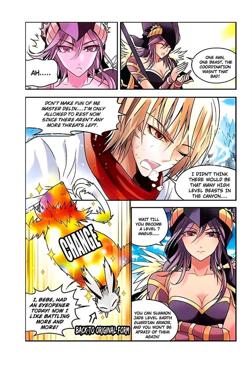 Panlong - Manhua Chapter 44 - page 14