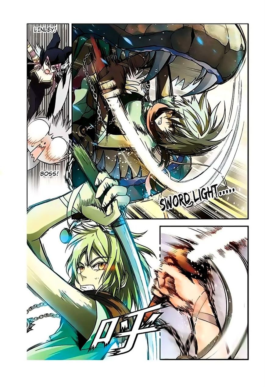 Panlong - Manhua Chapter 44 - page 2