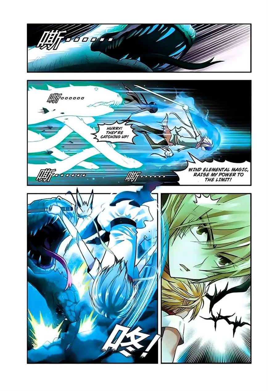 Panlong - Manhua Chapter 44 - page 6