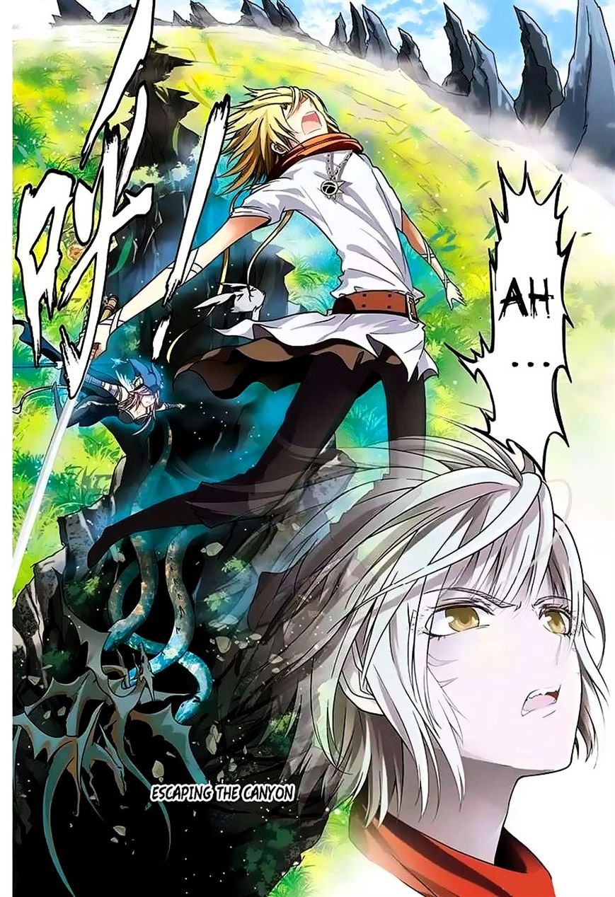 Panlong - Manhua Chapter 44 - page 8