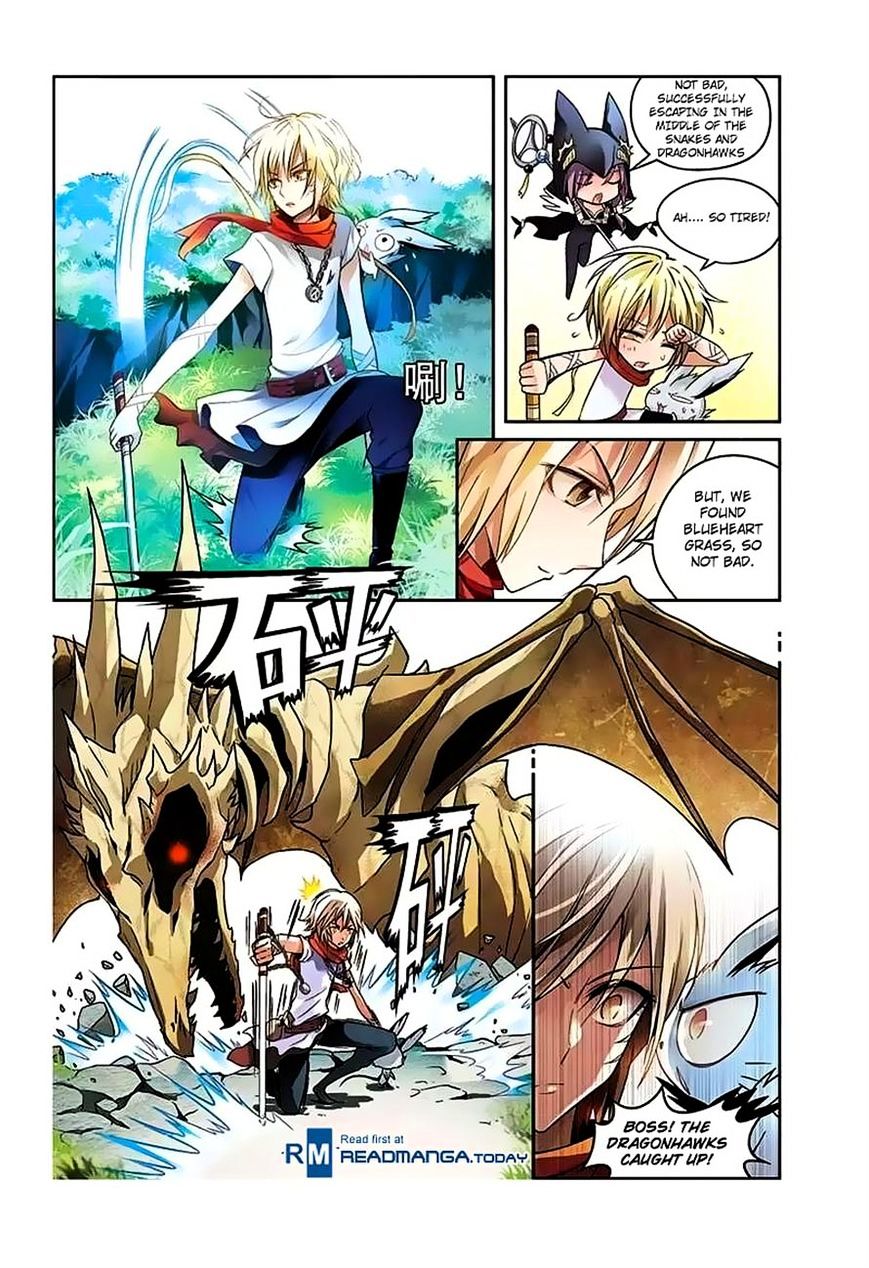 Panlong - Manhua Chapter 44 - page 9