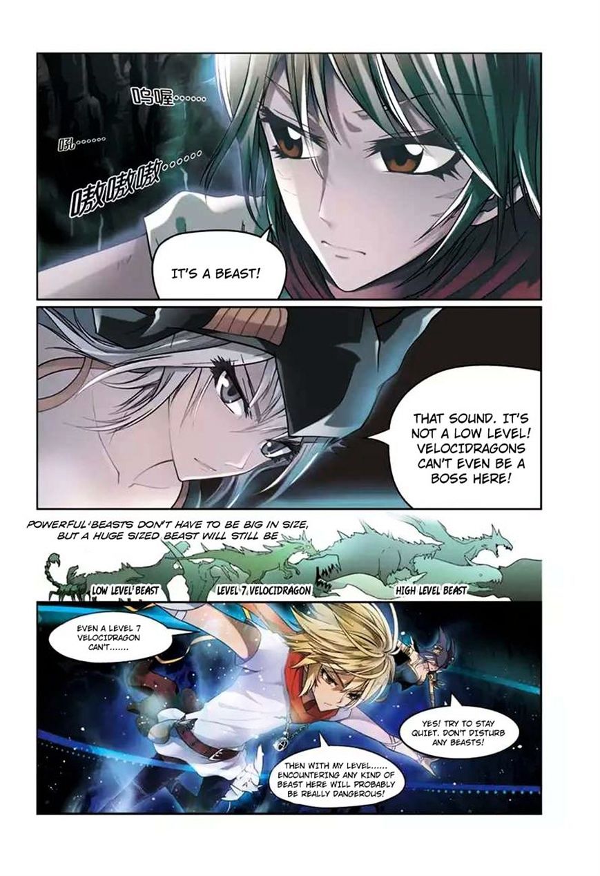 Panlong - Manhua Chapter 43 - page 10