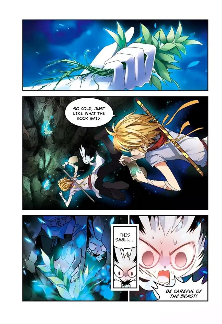 Panlong - Manhua Chapter 43 - page 13