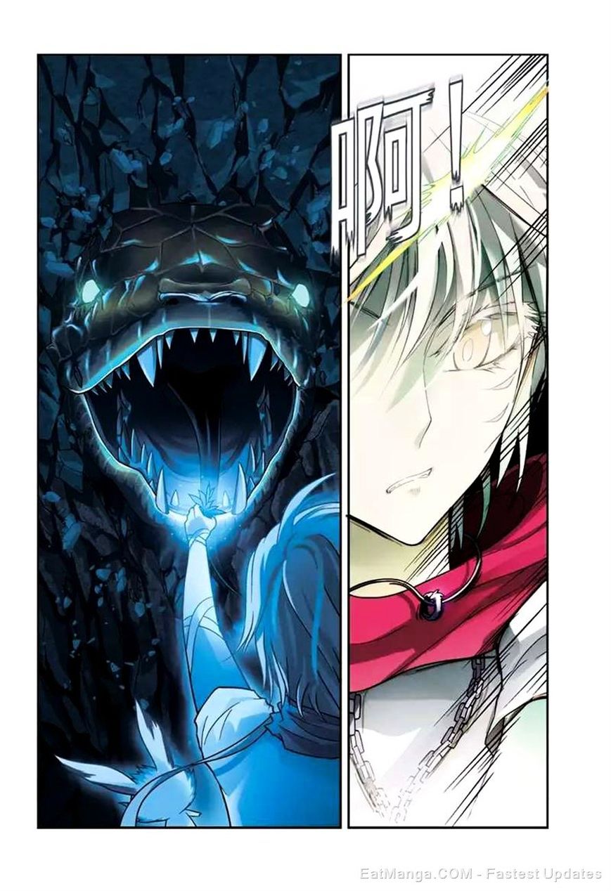 Panlong - Manhua Chapter 43 - page 14