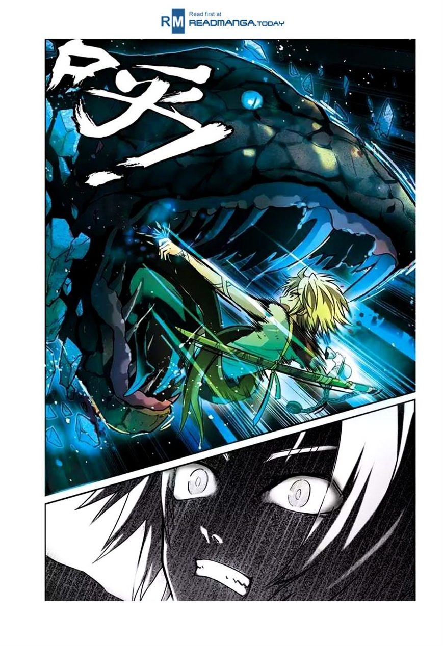 Panlong - Manhua Chapter 43 - page 15
