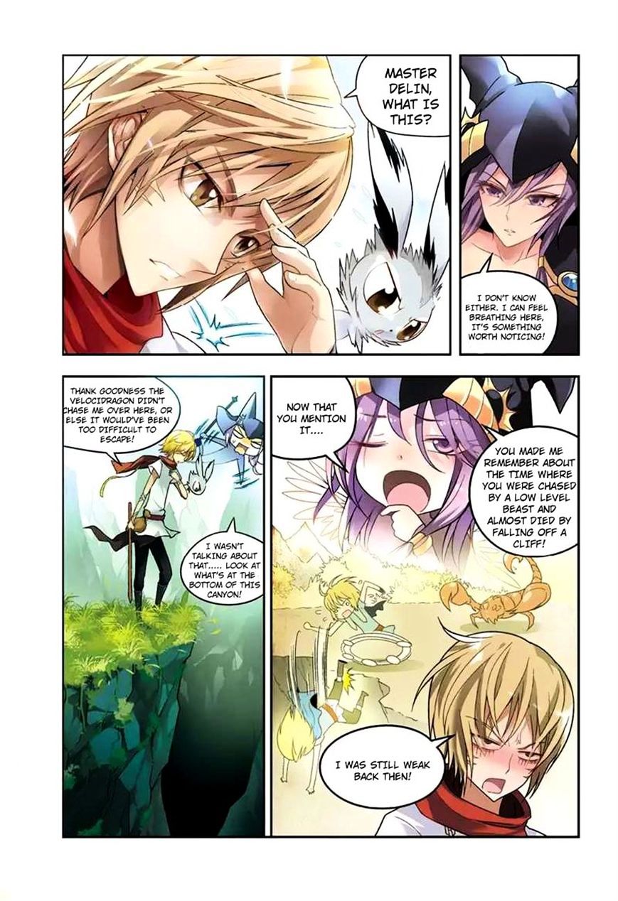 Panlong - Manhua Chapter 43 - page 3