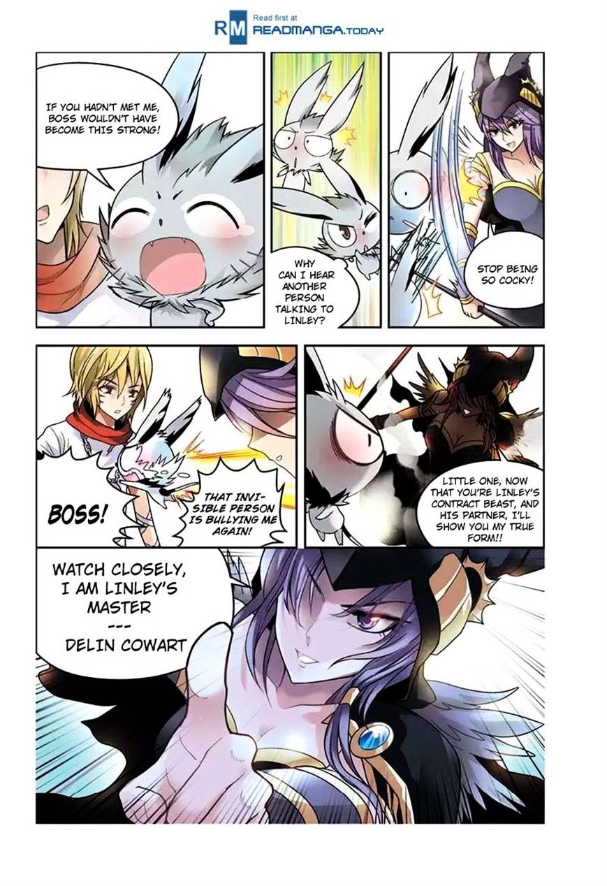 Panlong - Manhua Chapter 43 - page 4
