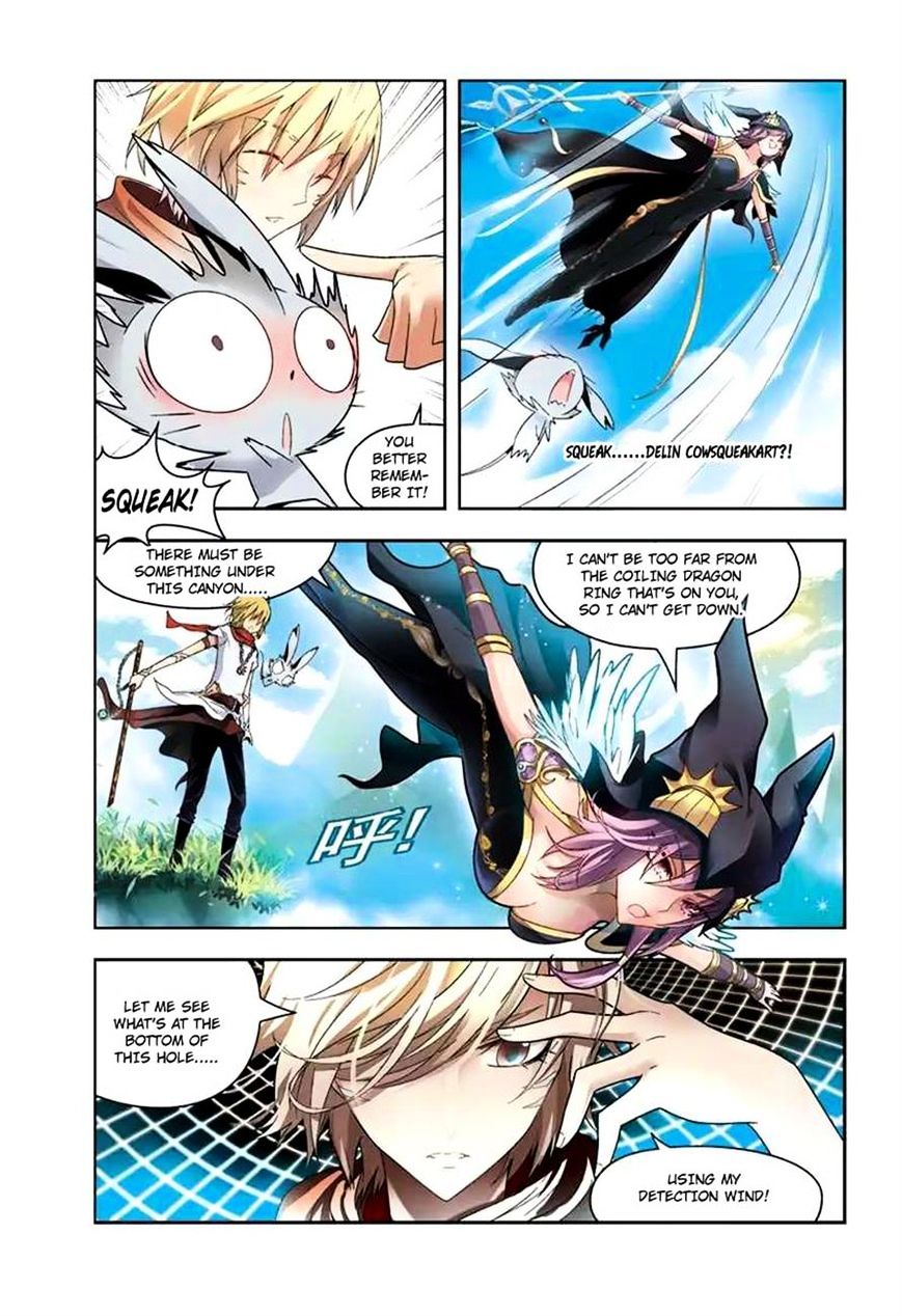 Panlong - Manhua Chapter 43 - page 5