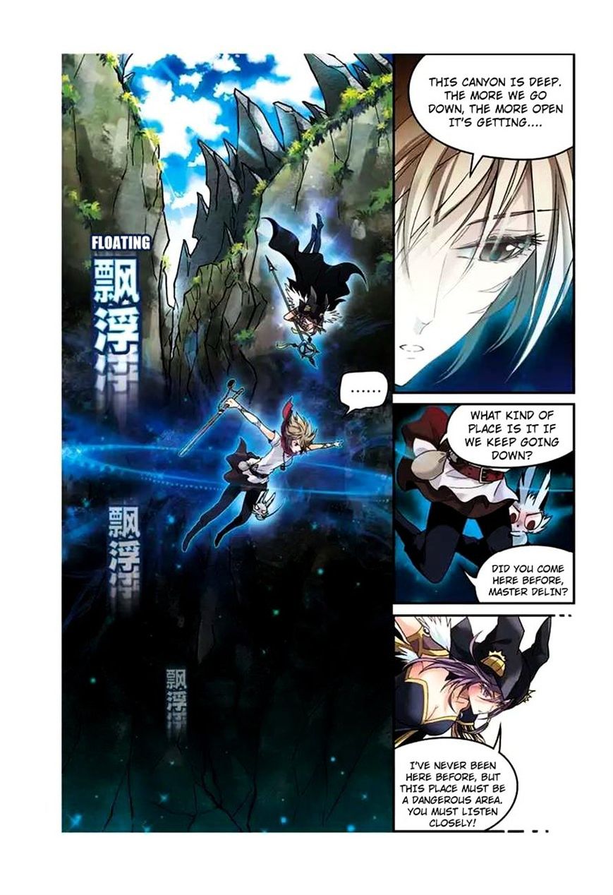 Panlong - Manhua Chapter 43 - page 9