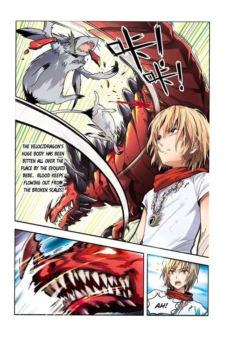 Panlong - Manhua Chapter 42 - page 10