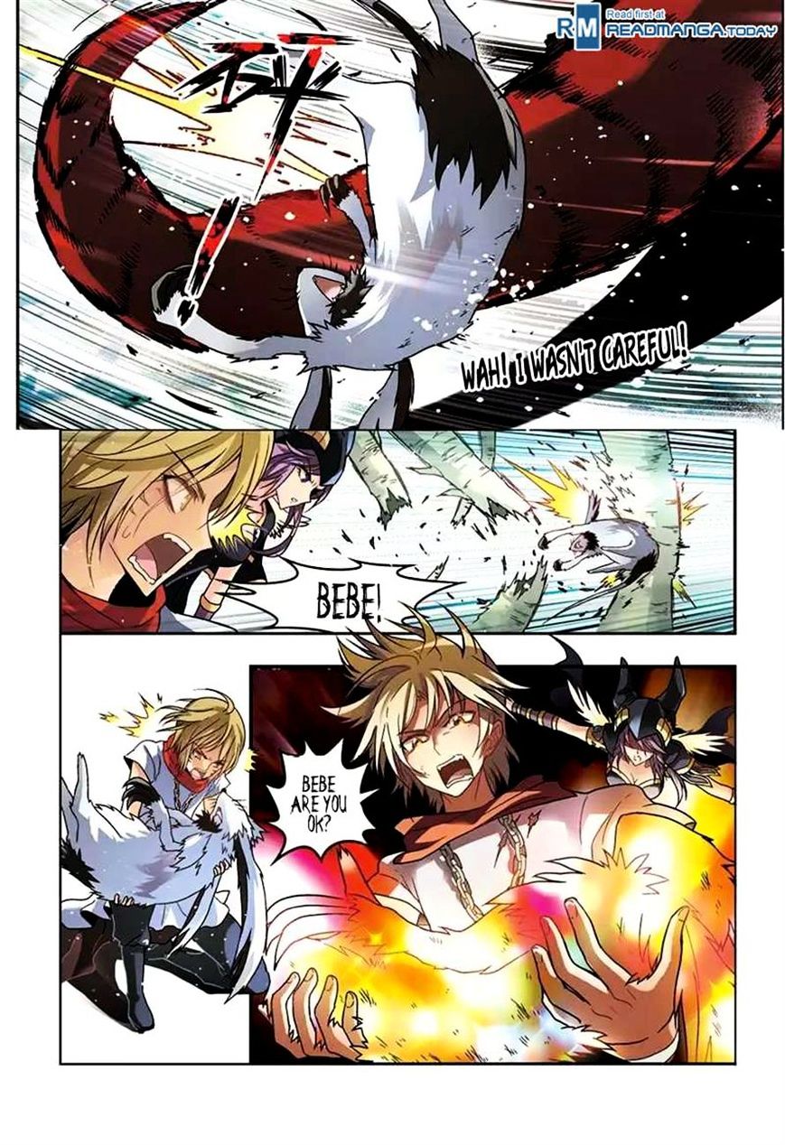Panlong - Manhua Chapter 42 - page 11