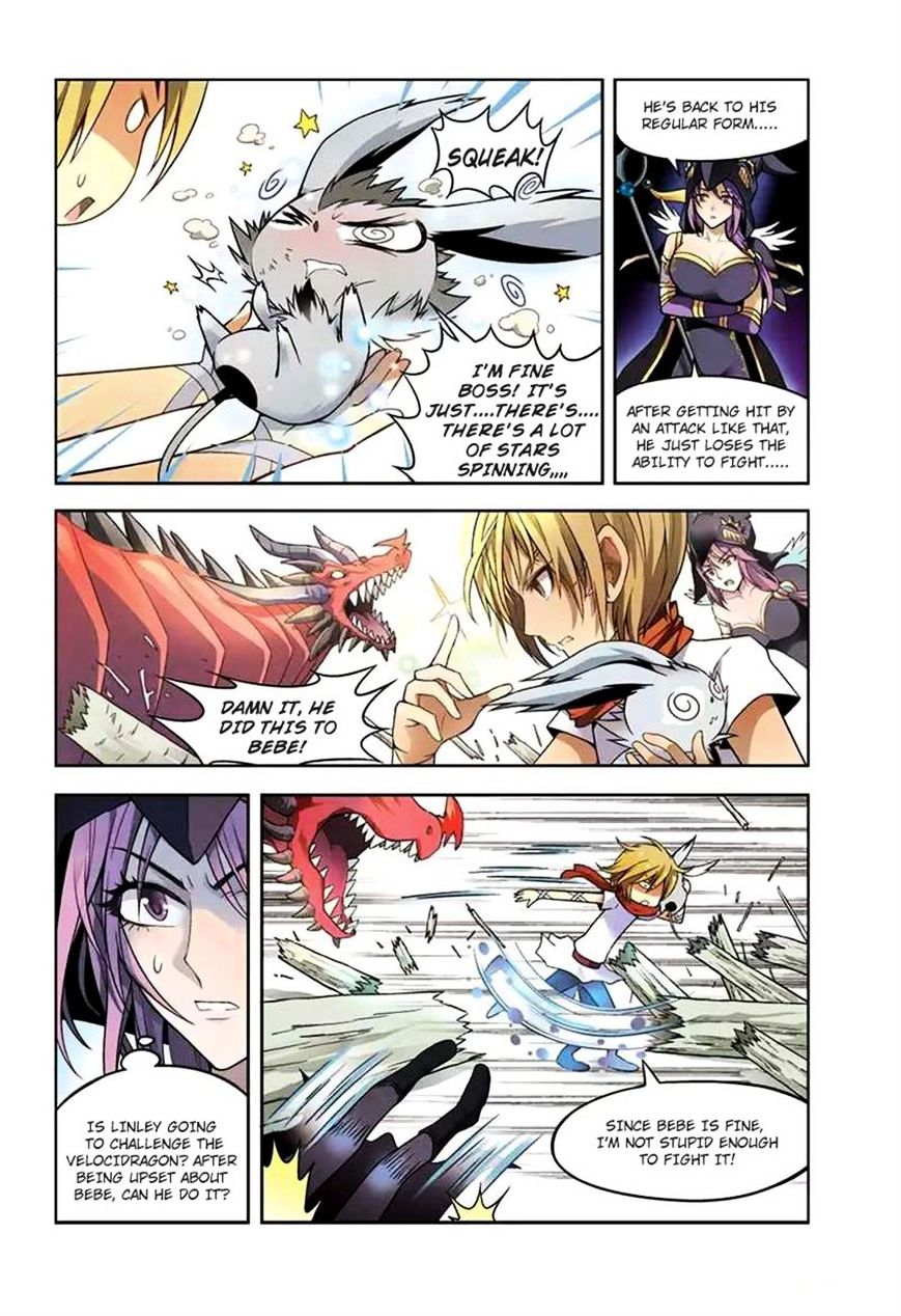 Panlong - Manhua Chapter 42 - page 12
