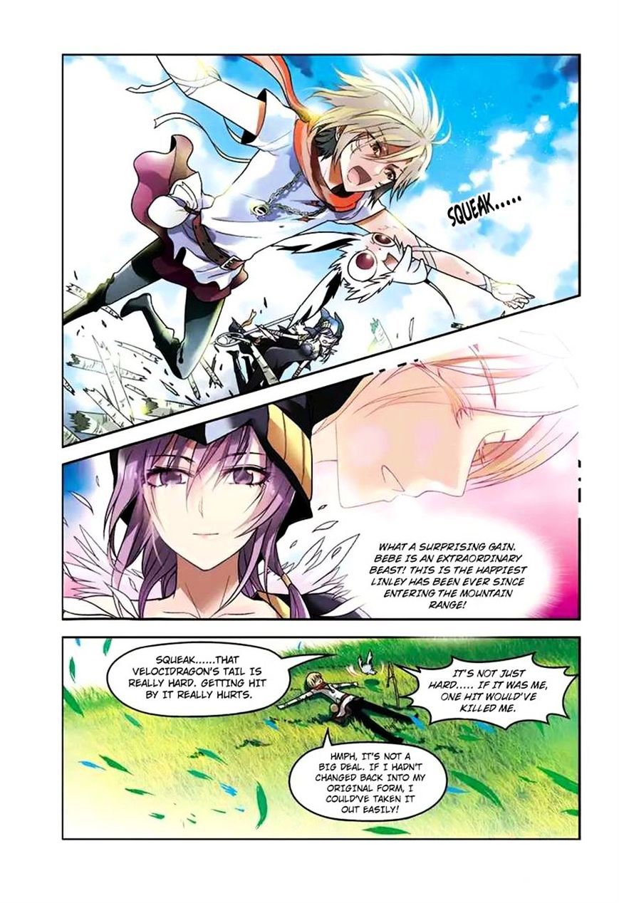 Panlong - Manhua Chapter 42 - page 13