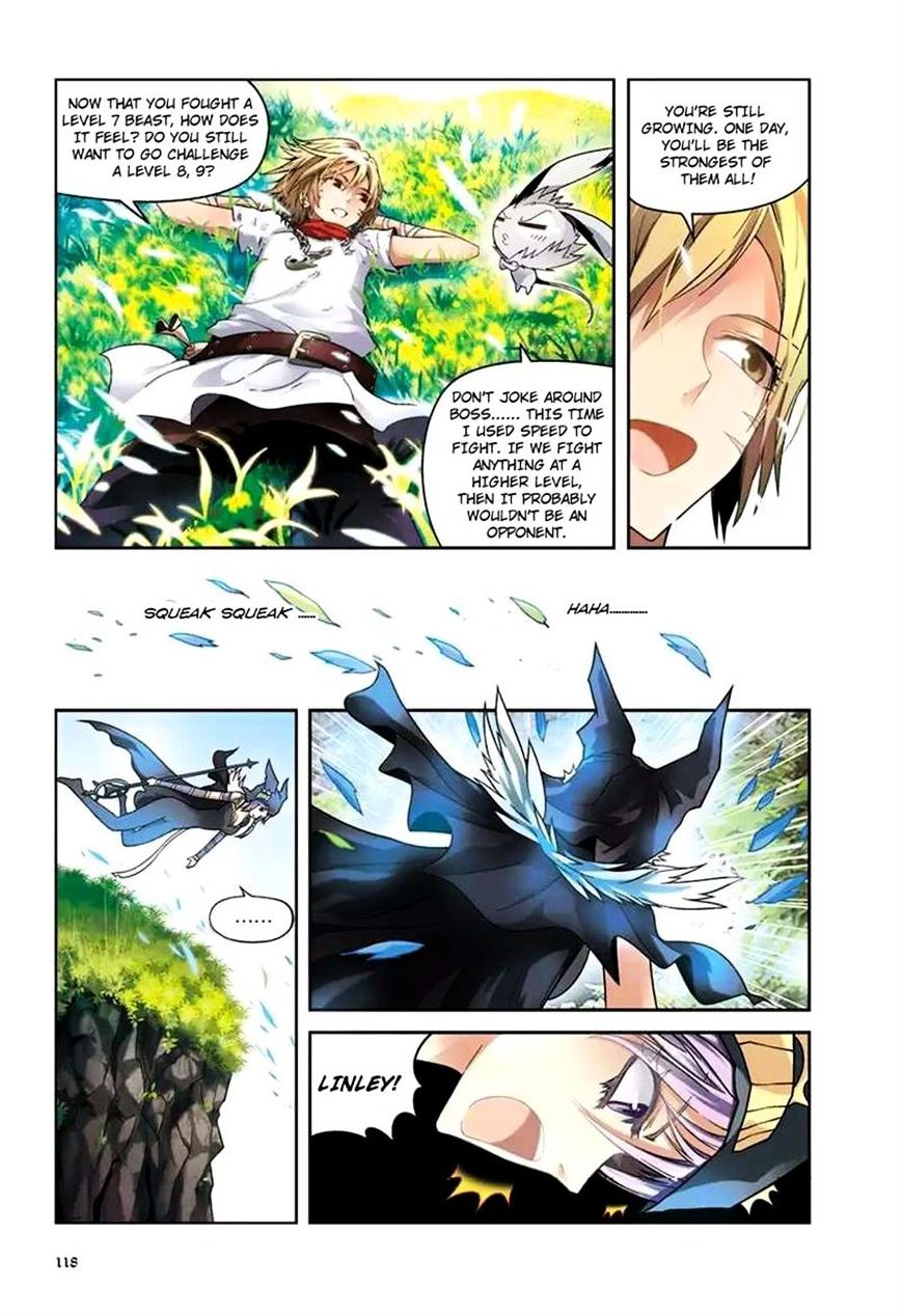 Panlong - Manhua Chapter 42 - page 14