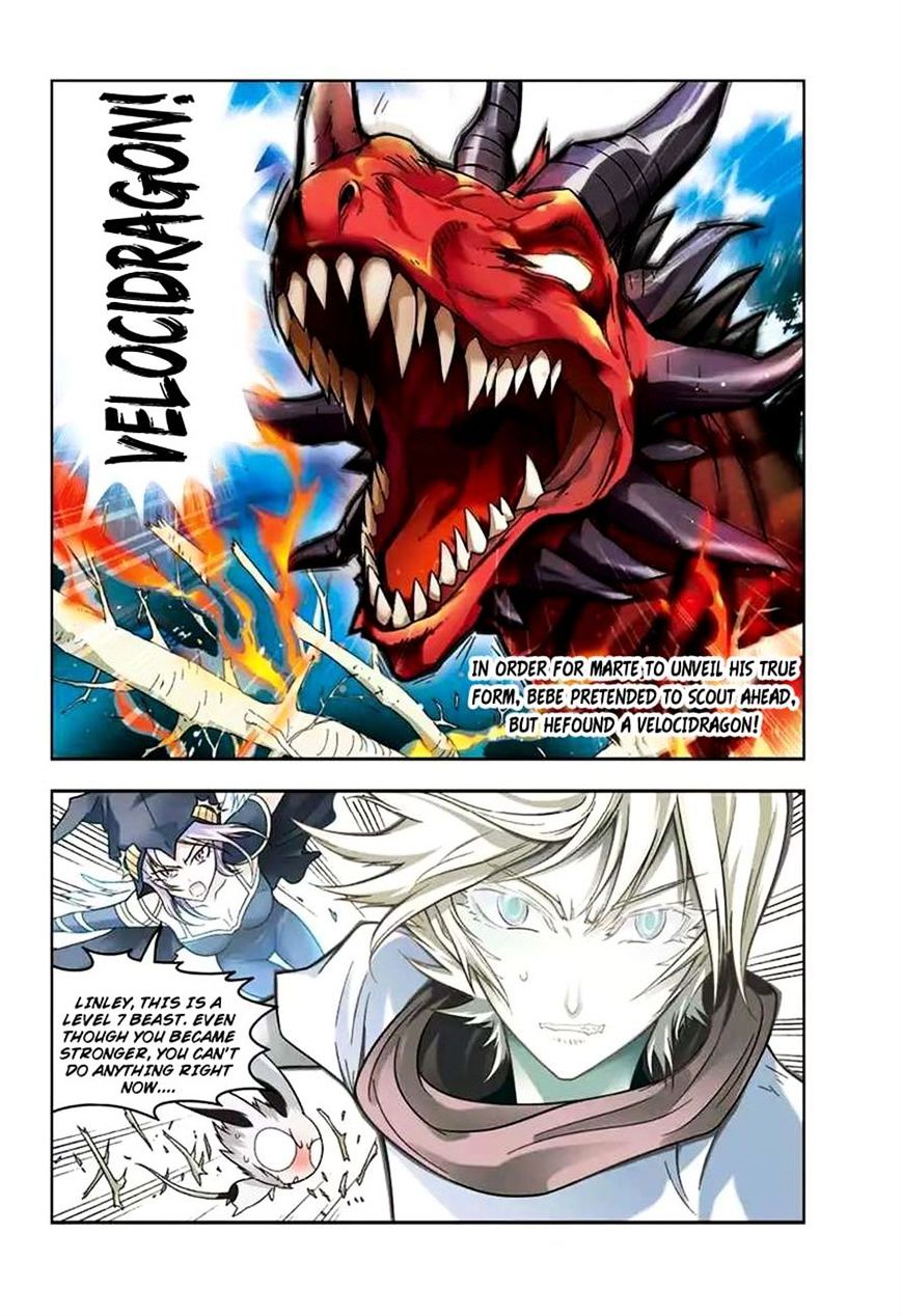 Panlong - Manhua Chapter 42 - page 2