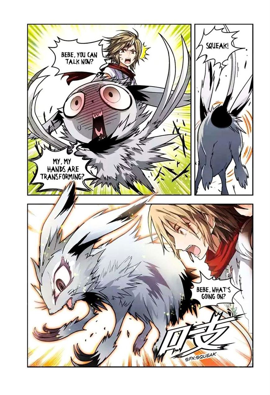 Panlong - Manhua Chapter 42 - page 5