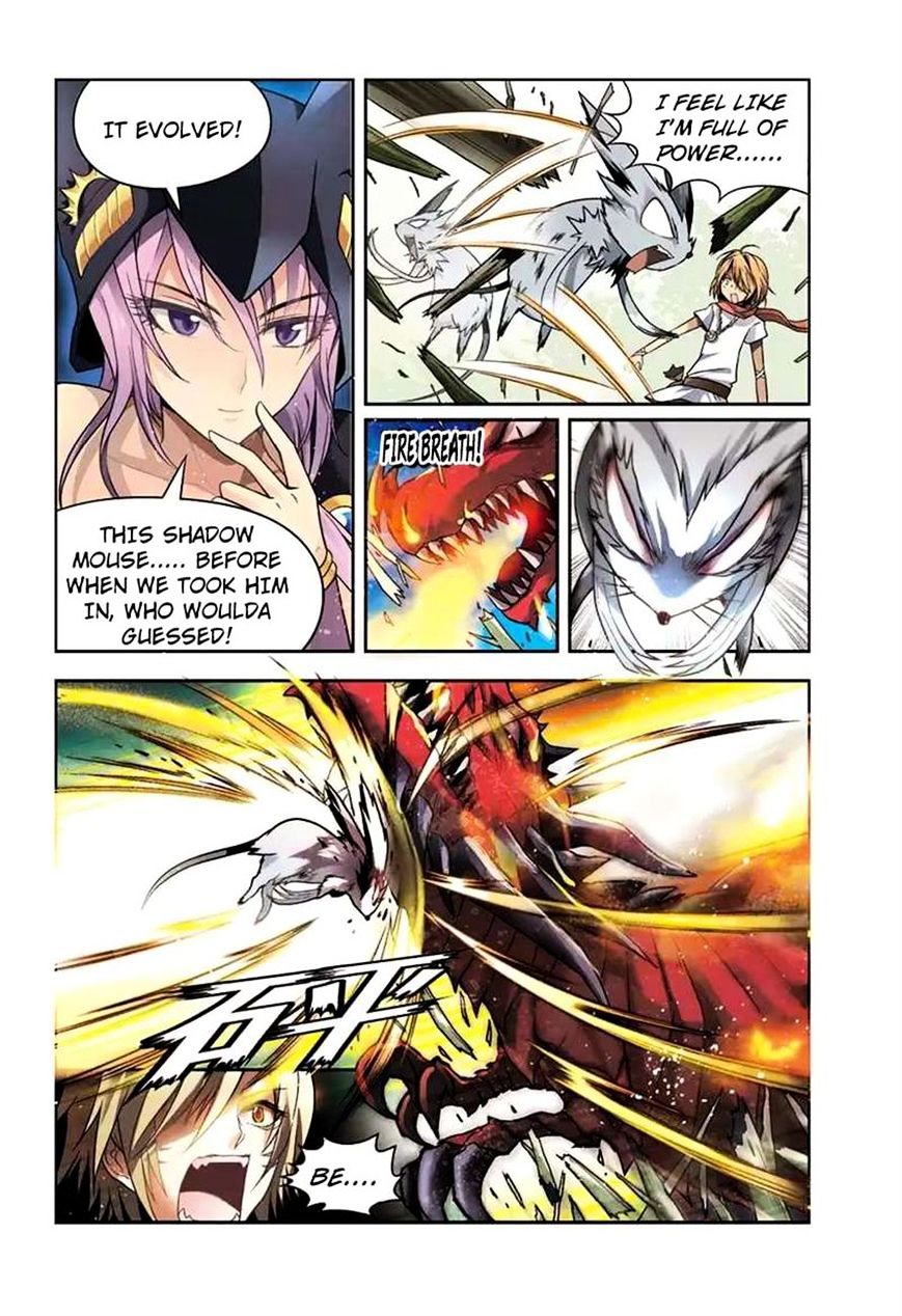 Panlong - Manhua Chapter 42 - page 6