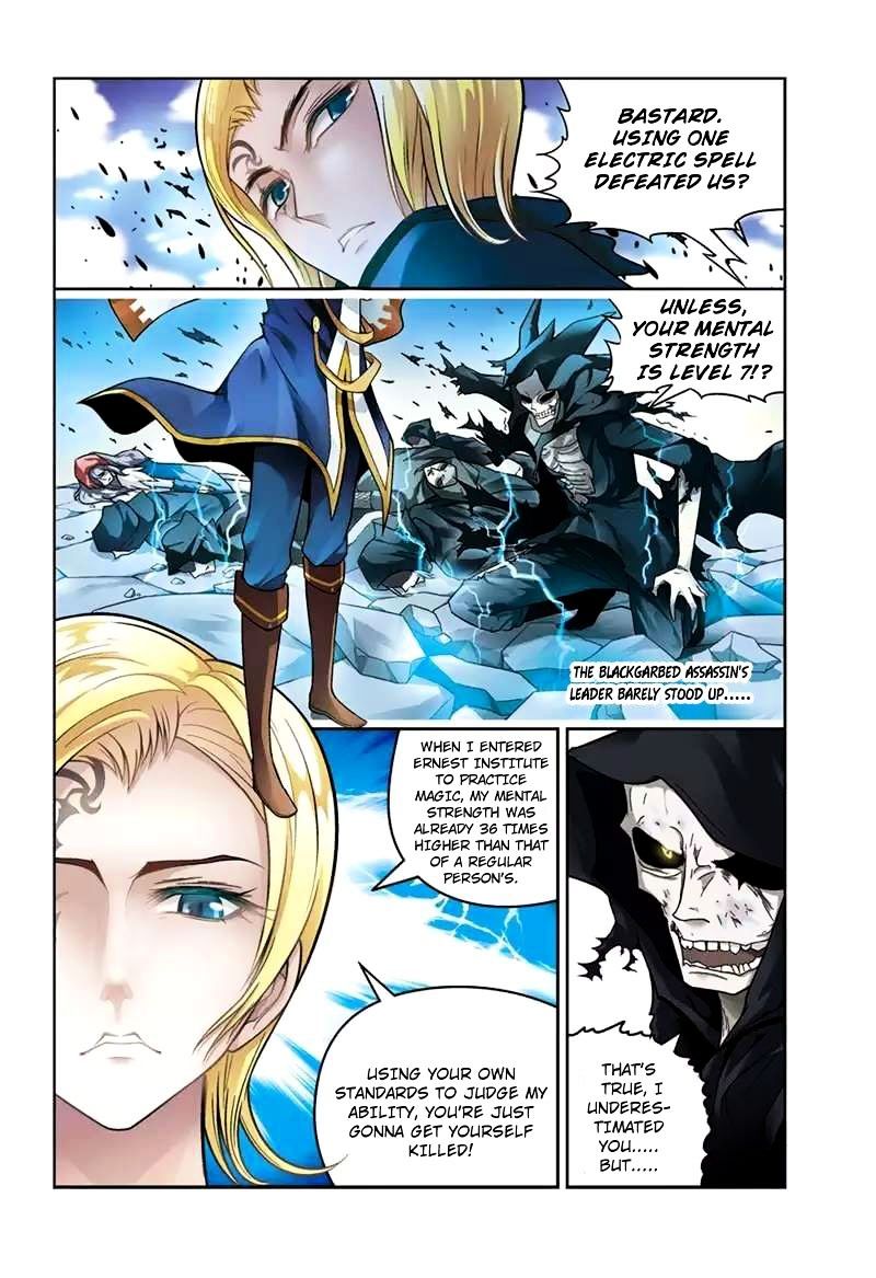 Panlong - Manhua Chapter 41 - page 10