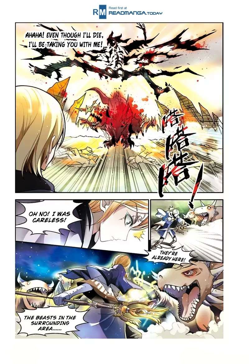 Panlong - Manhua Chapter 41 - page 12