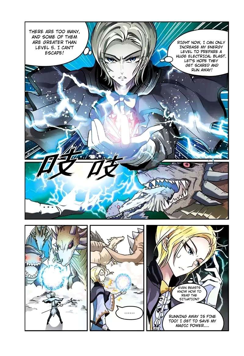 Panlong - Manhua Chapter 41 - page 13