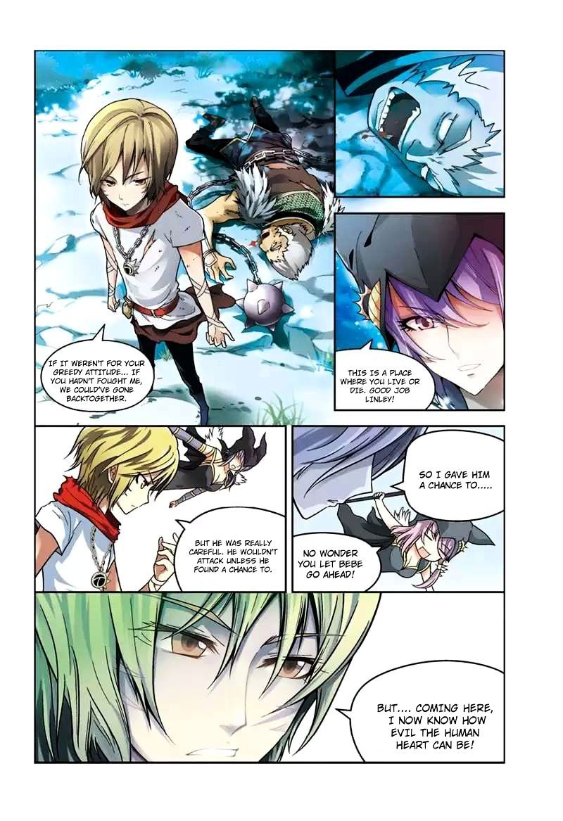 Panlong - Manhua Chapter 41 - page 14