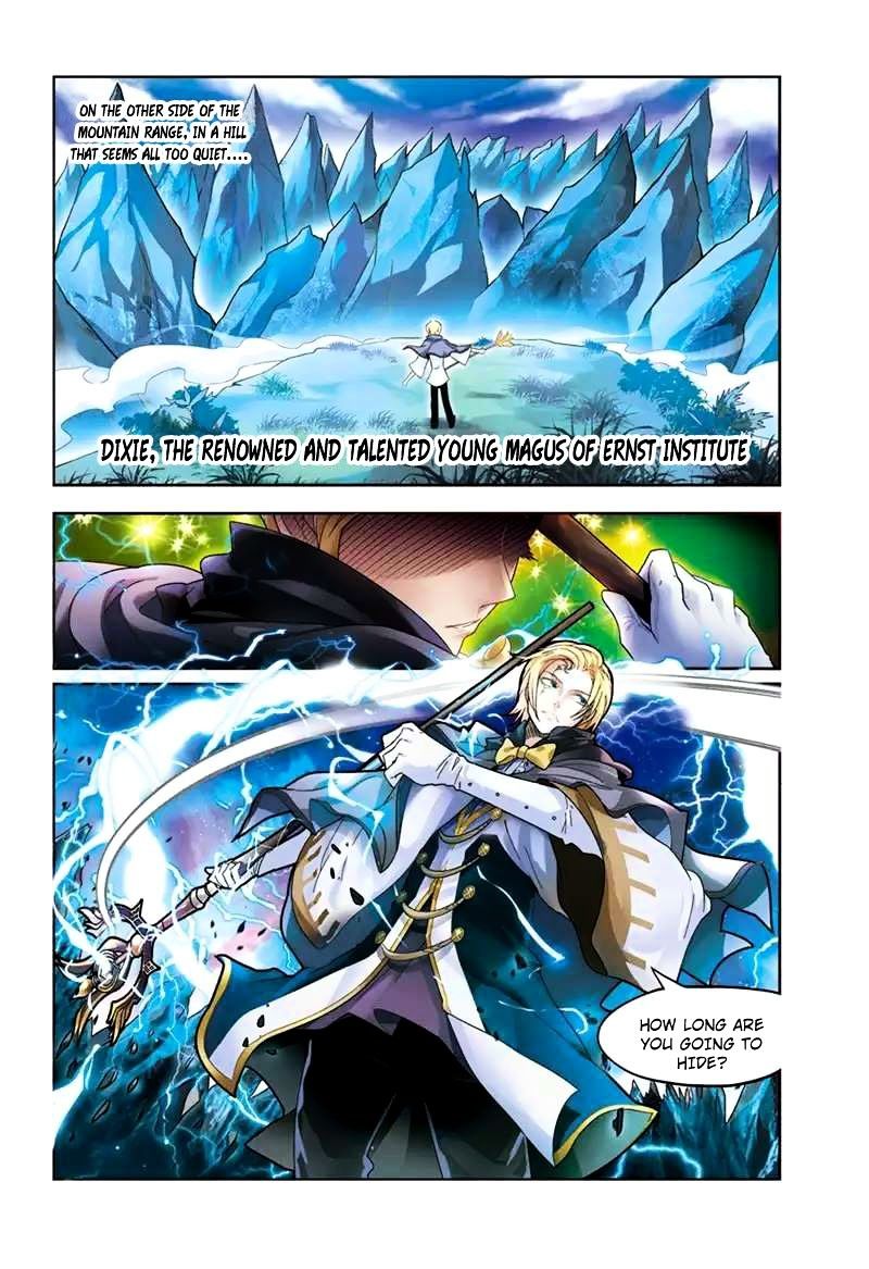 Panlong - Manhua Chapter 41 - page 7