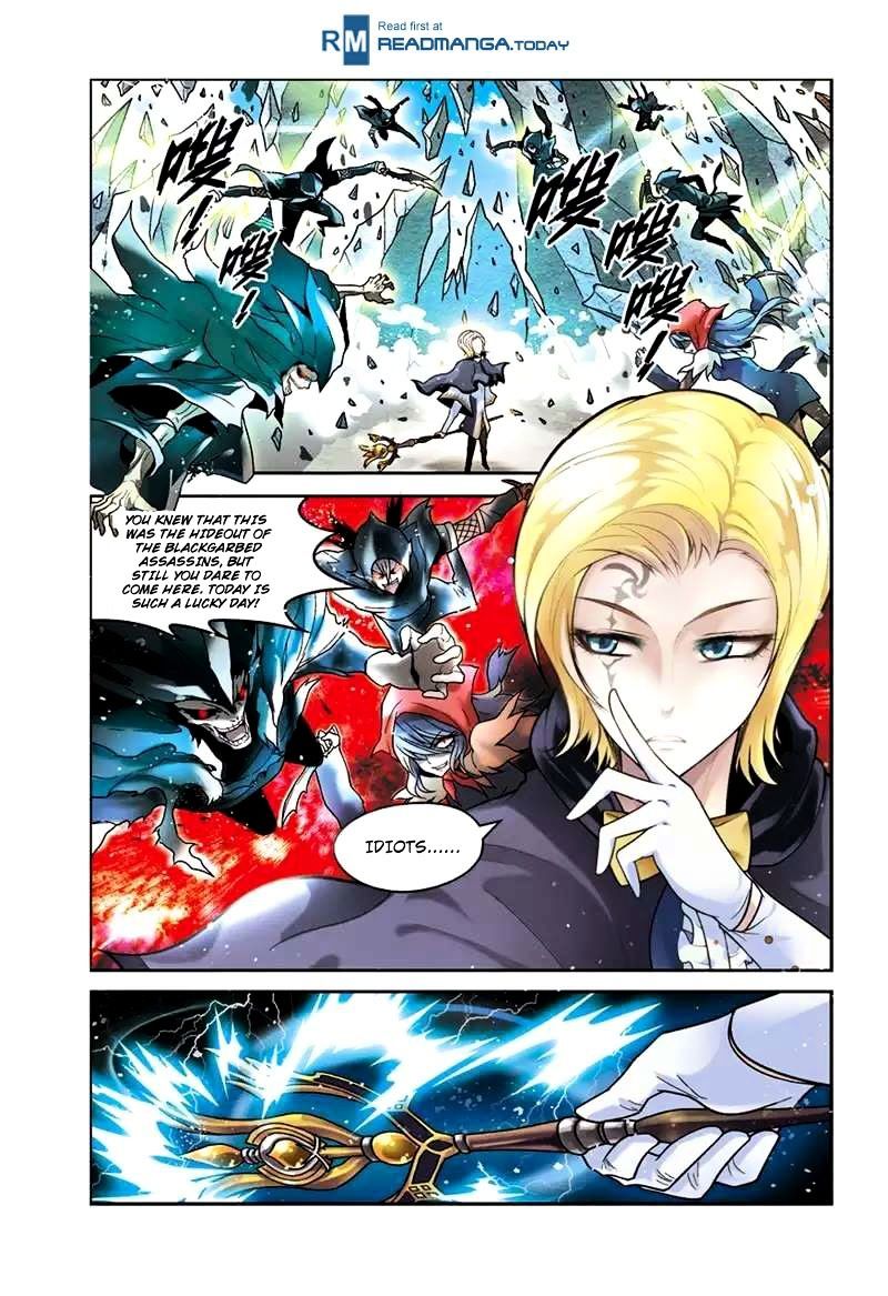 Panlong - Manhua Chapter 41 - page 8