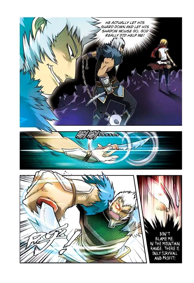 Panlong - Manhua Chapter 40 - page 13