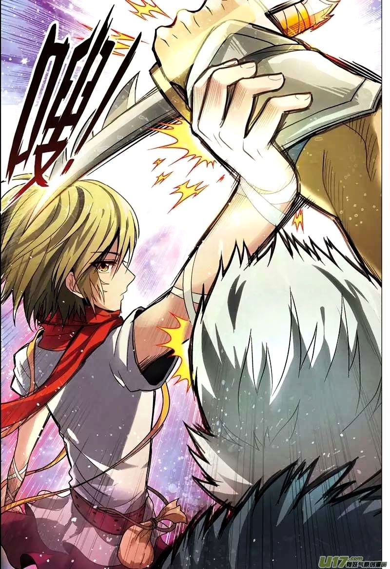 Panlong - Manhua Chapter 40 - page 14