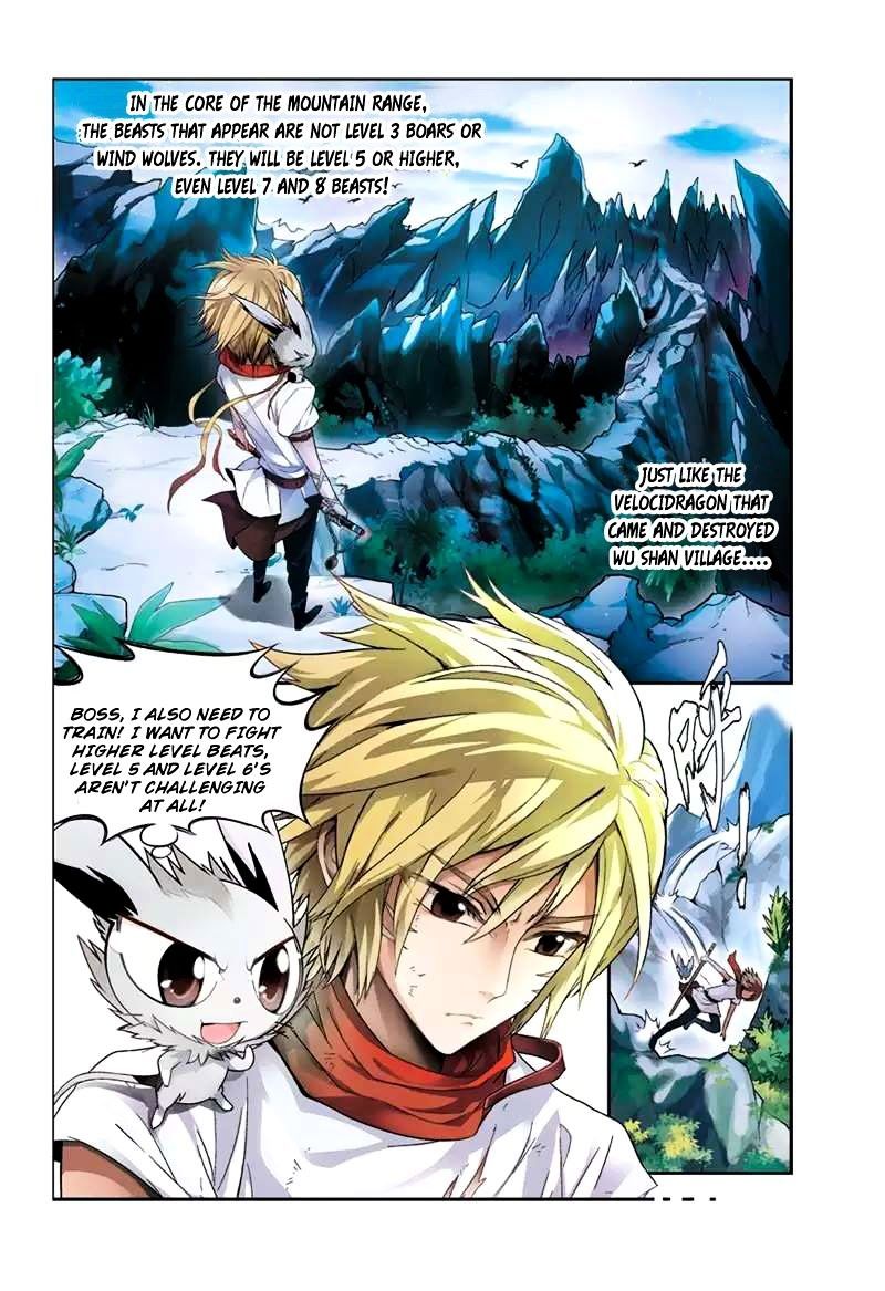 Panlong - Manhua Chapter 40 - page 2