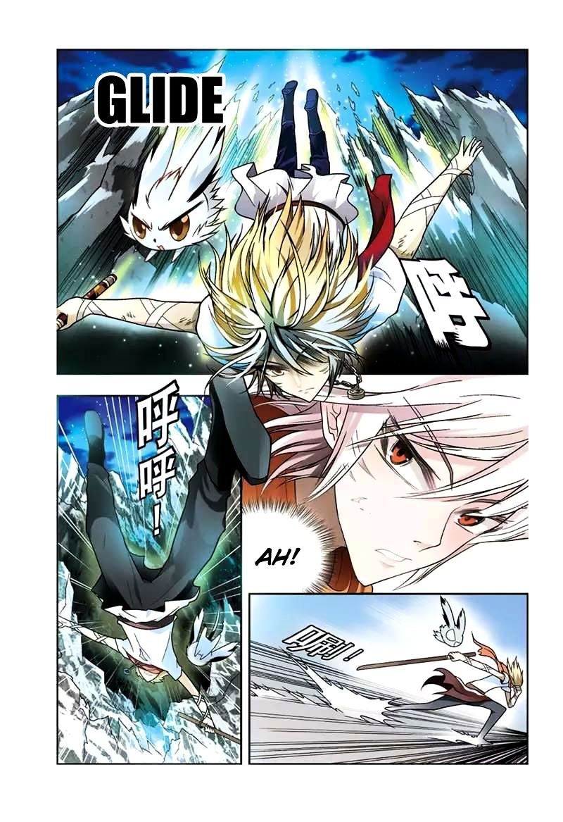 Panlong - Manhua Chapter 40 - page 3