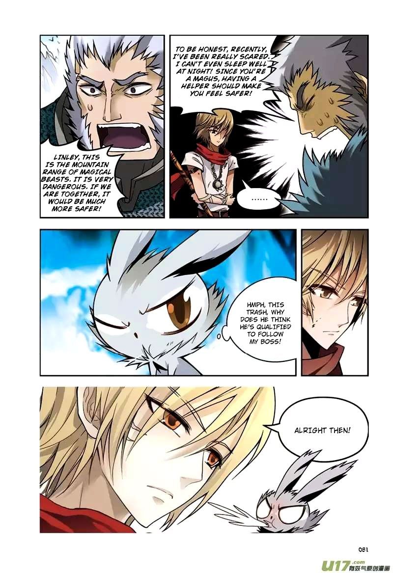 Panlong - Manhua Chapter 40 - page 9