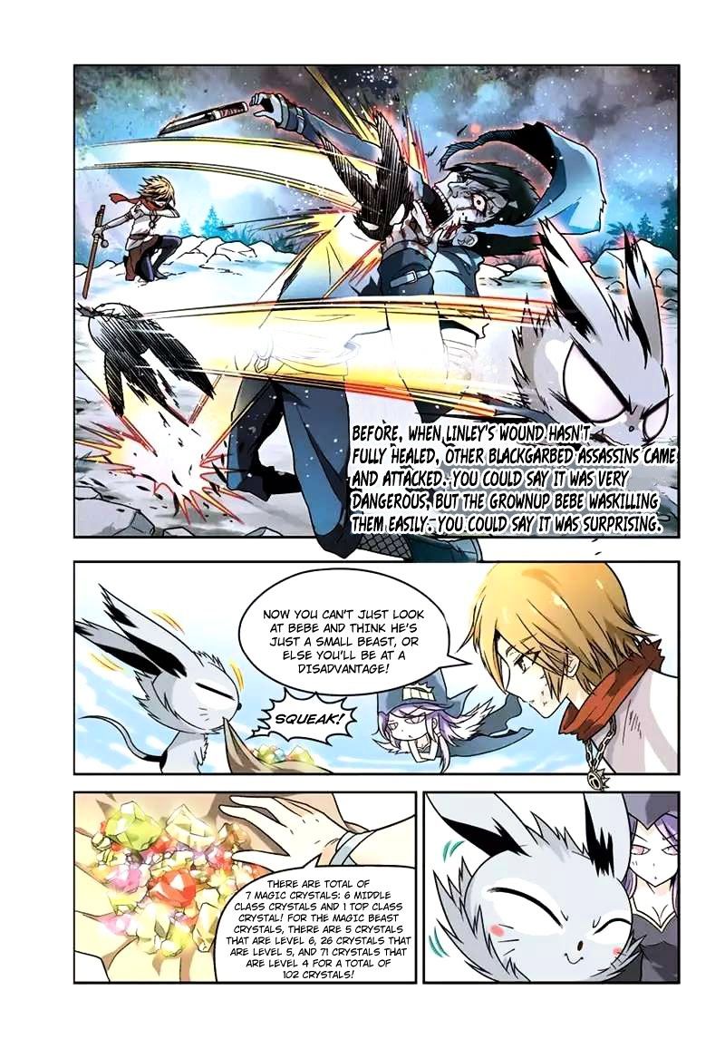 Panlong - Manhua Chapter 39 - page 13