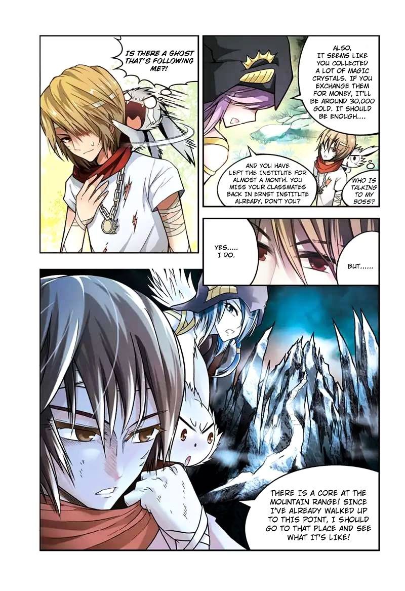 Panlong - Manhua Chapter 39 - page 15
