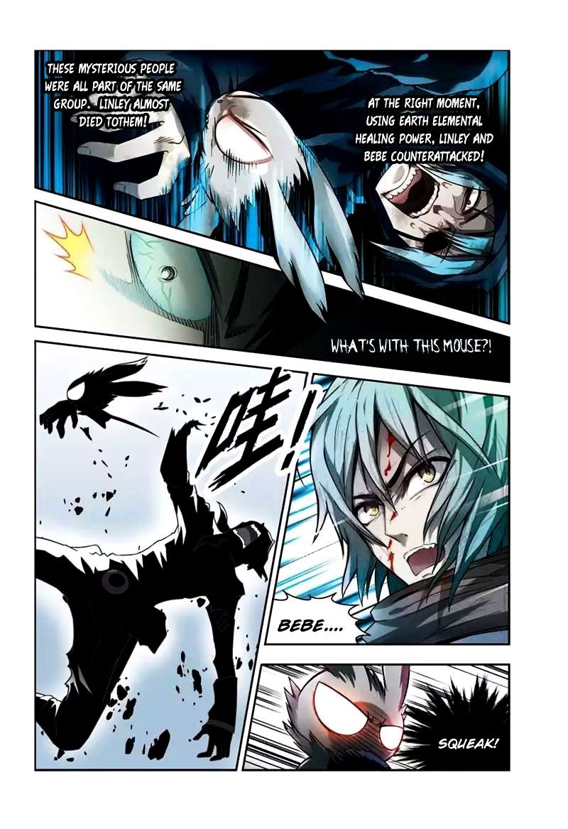 Panlong - Manhua Chapter 39 - page 2