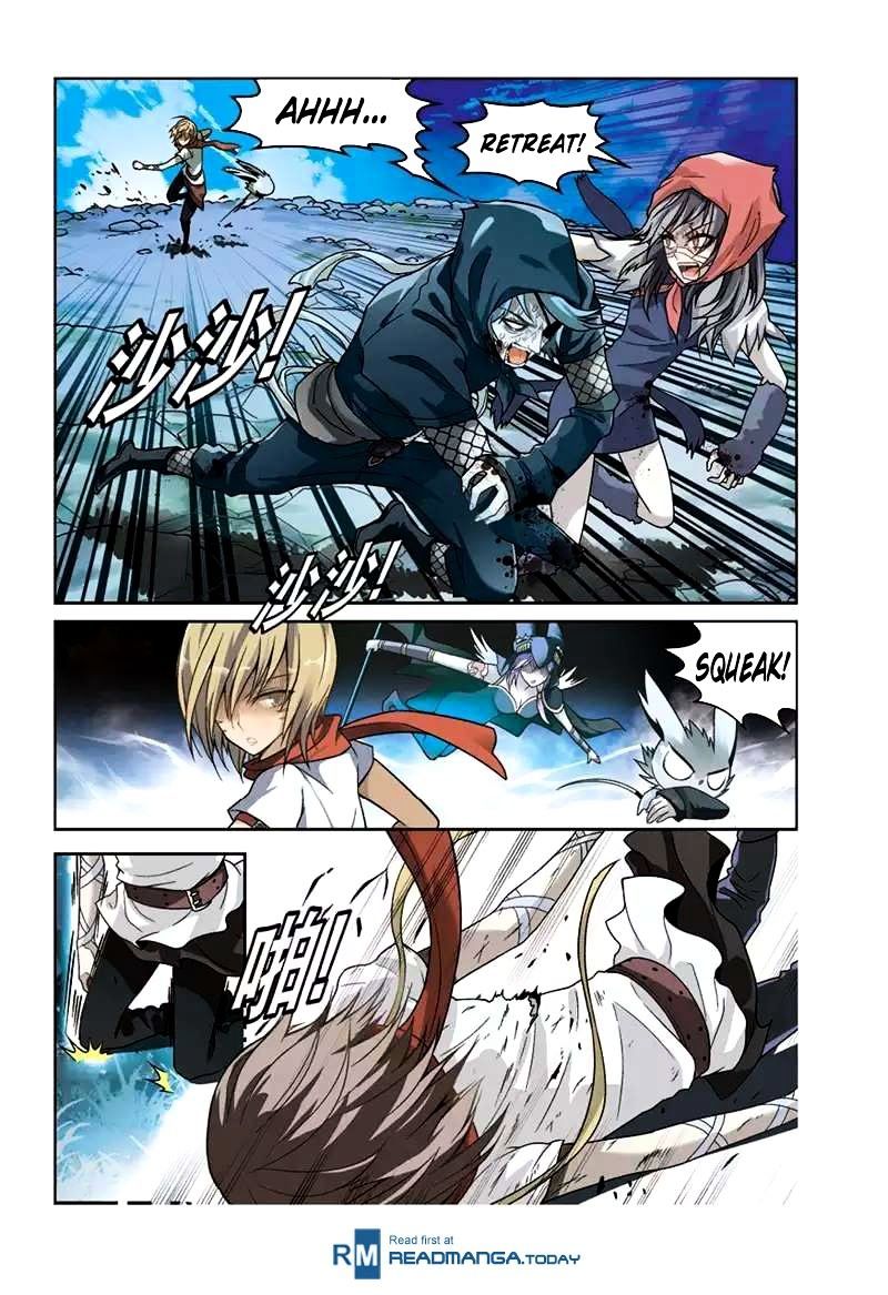 Panlong - Manhua Chapter 39 - page 4