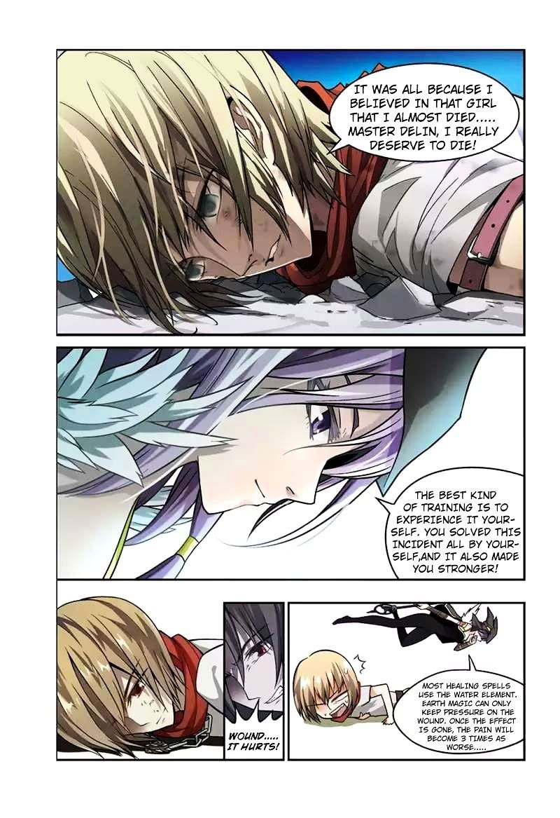 Panlong - Manhua Chapter 39 - page 5