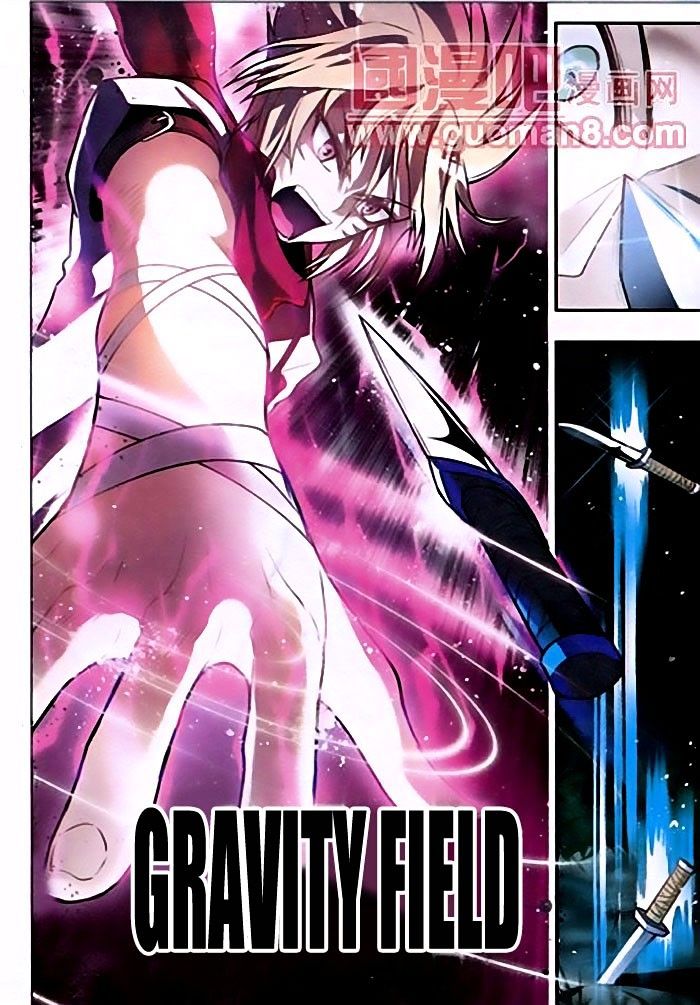 Panlong - Manhua Chapter 38 - page 11