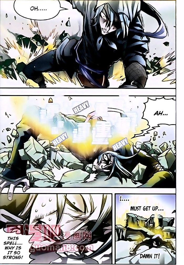 Panlong - Manhua Chapter 38 - page 12