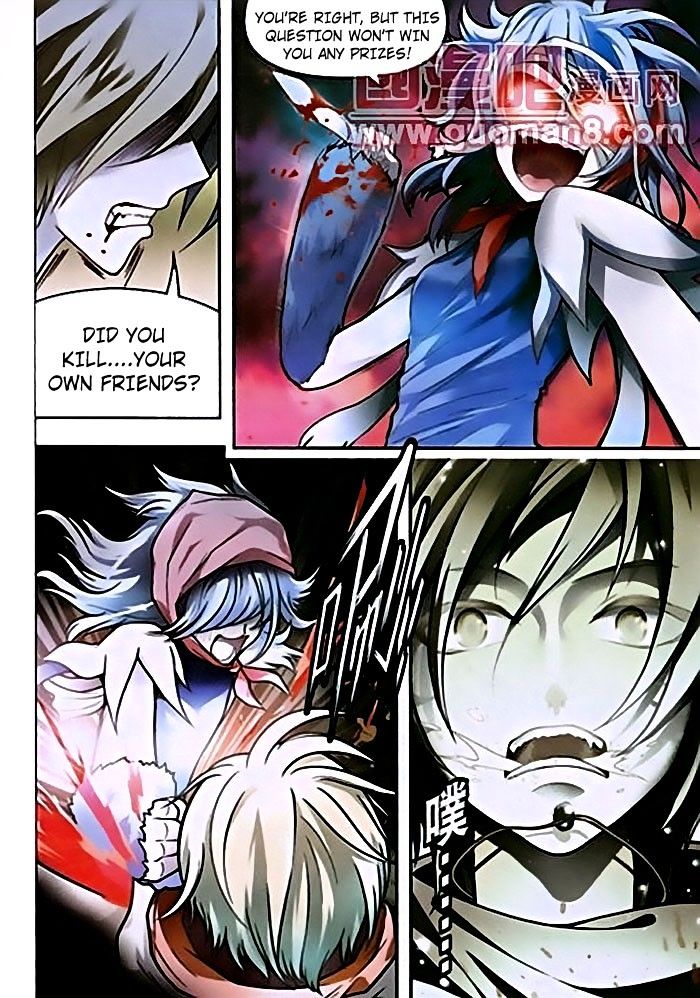 Panlong - Manhua Chapter 38 - page 3