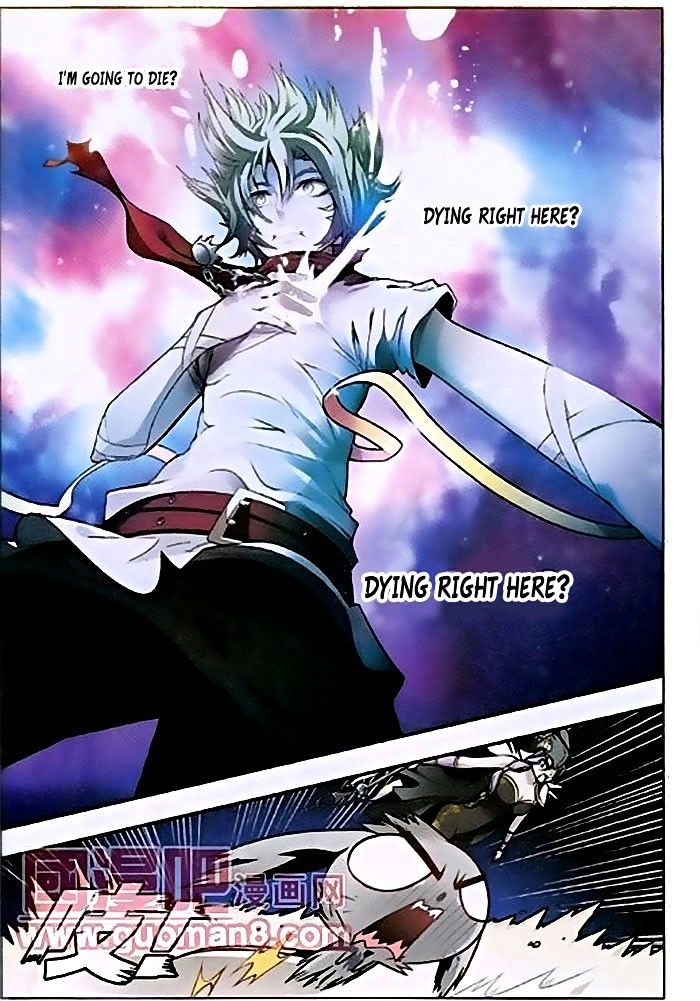 Panlong - Manhua Chapter 38 - page 4