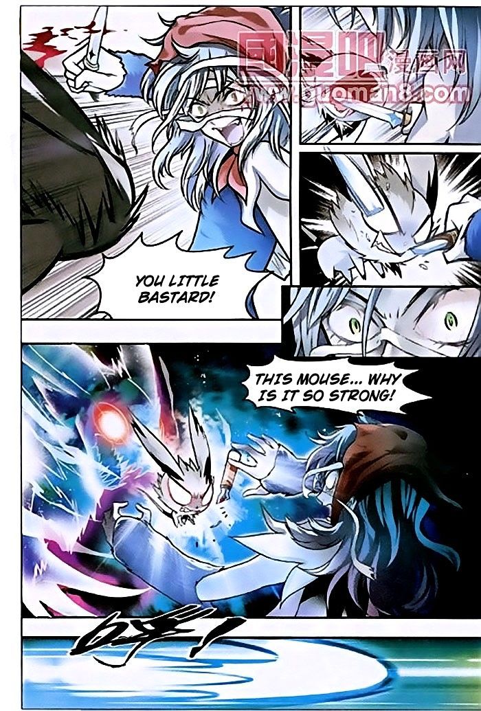 Panlong - Manhua Chapter 38 - page 5