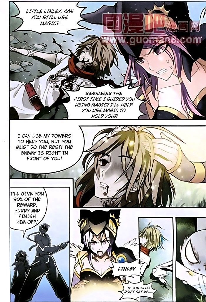 Panlong - Manhua Chapter 38 - page 7