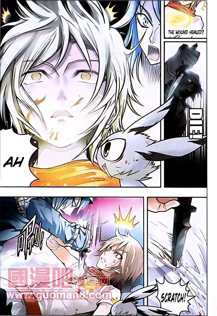 Panlong - Manhua Chapter 38 - page 8