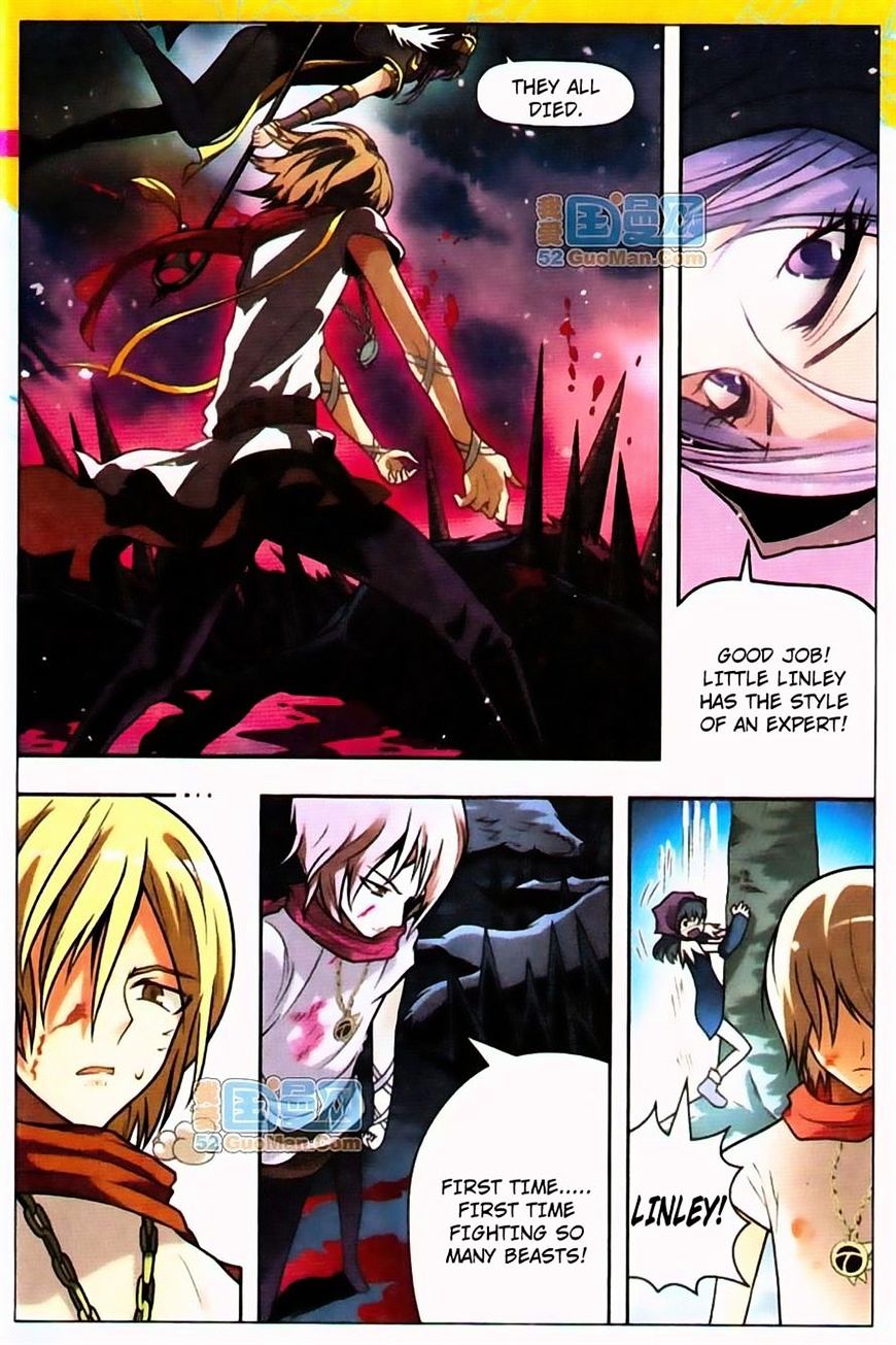 Panlong - Manhua Chapter 37 - page 11
