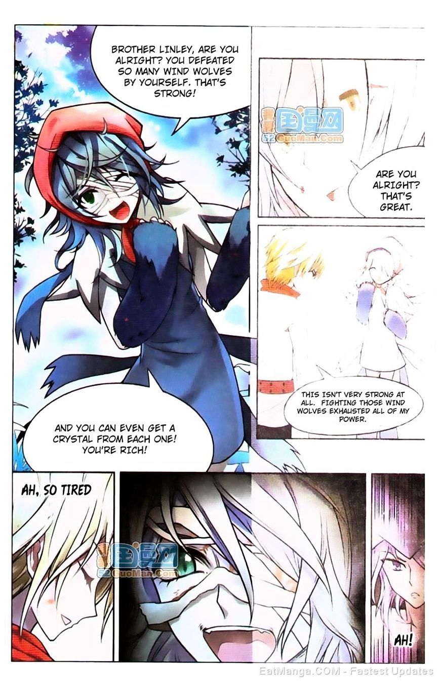 Panlong - Manhua Chapter 37 - page 12
