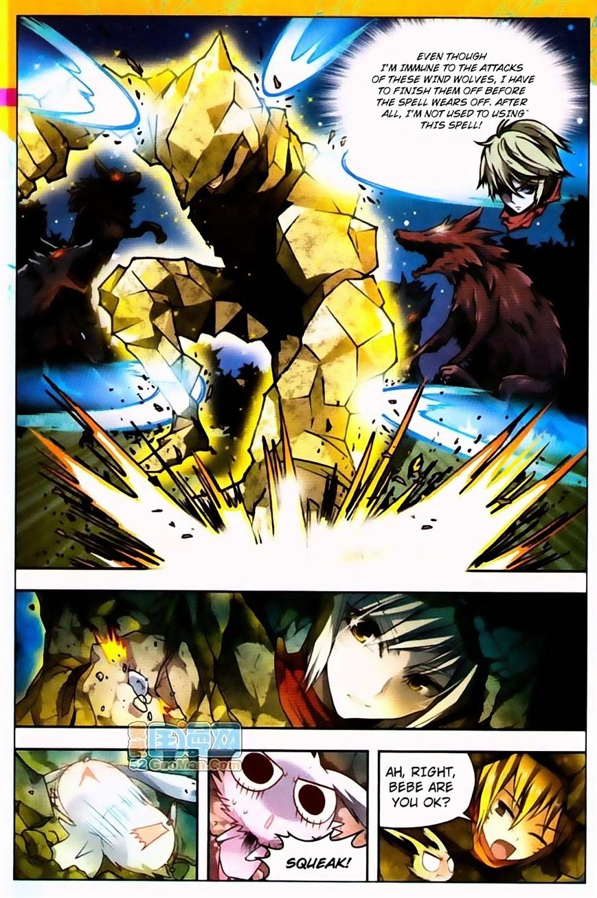 Panlong - Manhua Chapter 37 - page 3