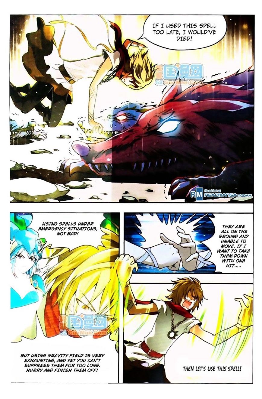 Panlong - Manhua Chapter 37 - page 9